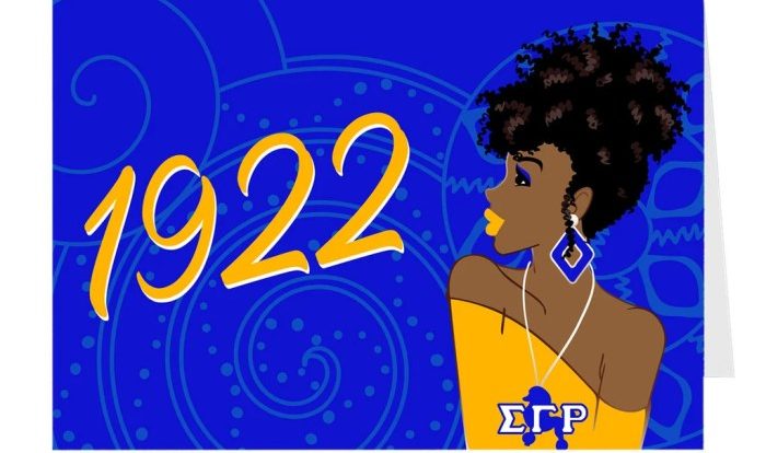 Sigma gamma rho sorority hymn lyrics